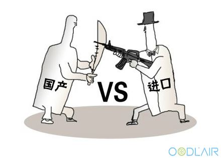 論述國產(chǎn)萬能材料試驗(yàn)機(jī)到底輸在哪里？