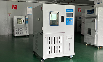 恒溫恒濕箱做高溫測(cè)試時(shí)，水要放出來(lái)嗎？