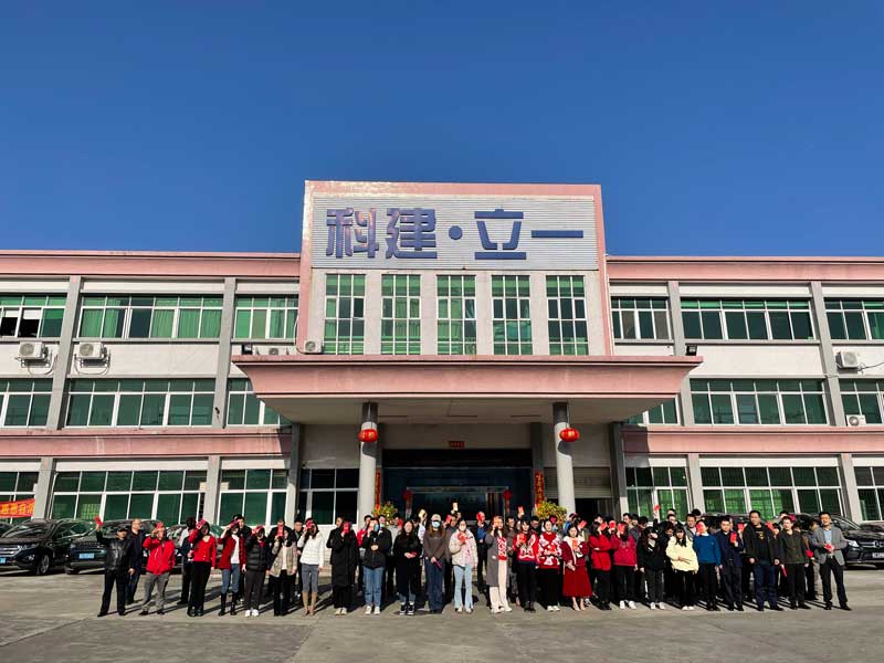 2023年開(kāi)工大吉，大展宏兔